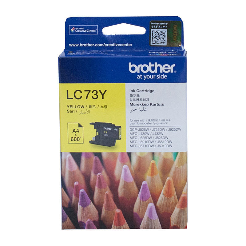 Brother LC73 Yellow Ink Cart - Wholesales Supply