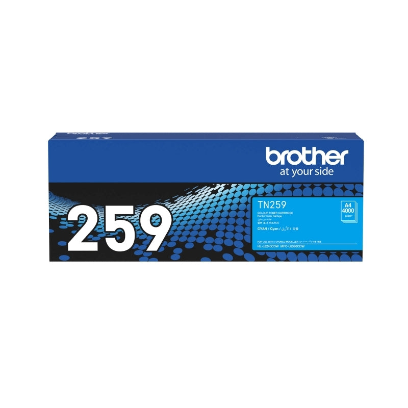 Brother TN259 Cyan Toner Cart - Wholesales Supply