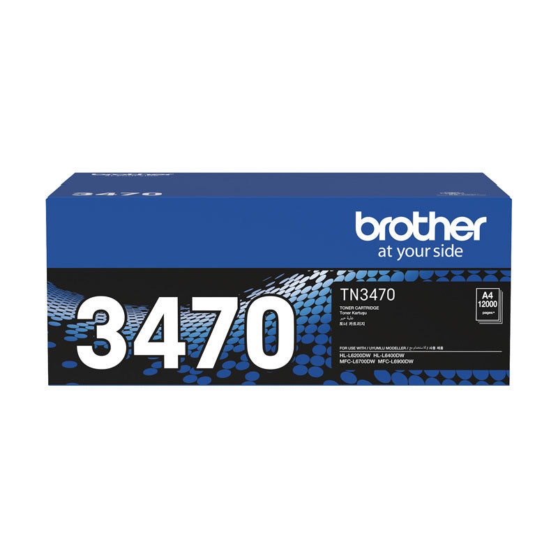 Brother TN3470 Toner Cartridge - Wholesales Supply