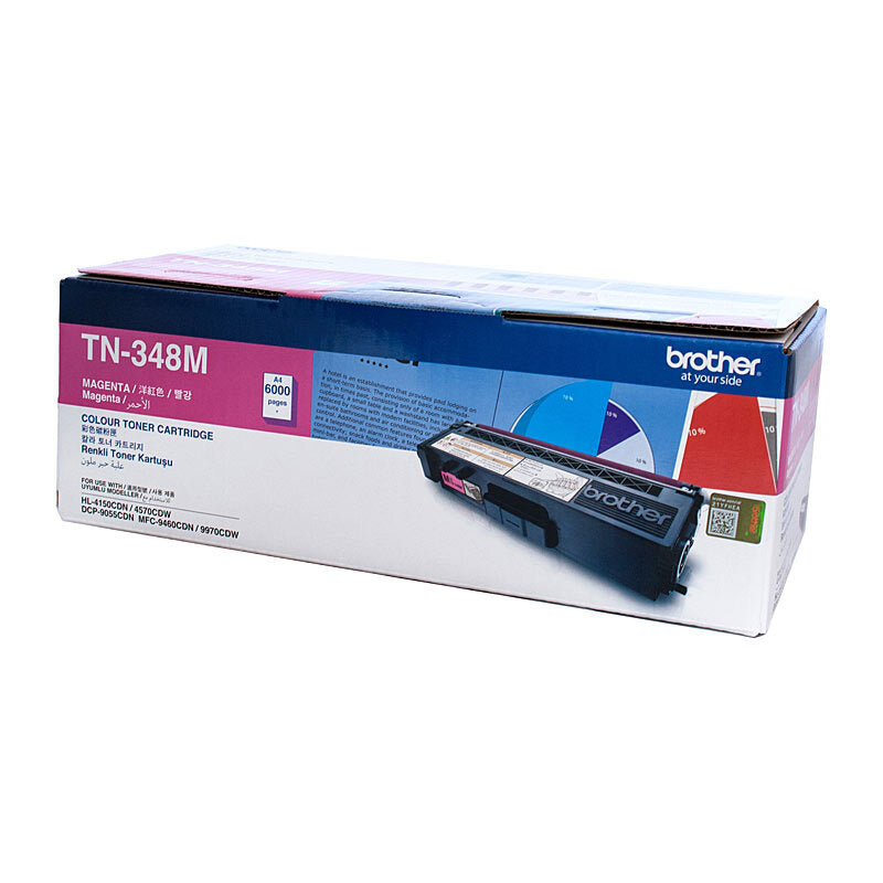 Brother TN348 Mag Toner Cart - Wholesales Supply