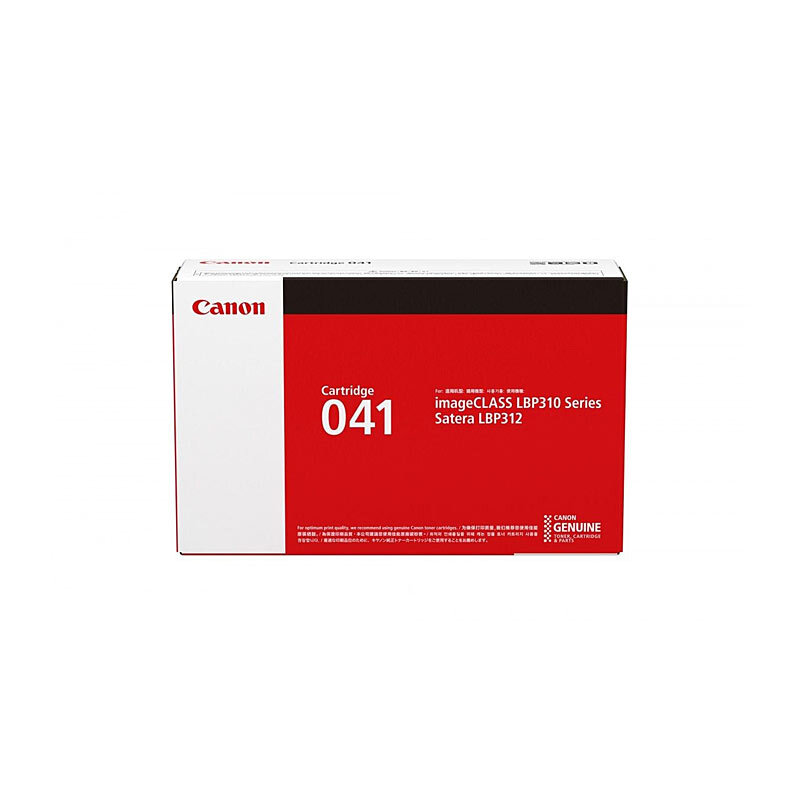Canon CART041 Black Toner - Wholesales Supply