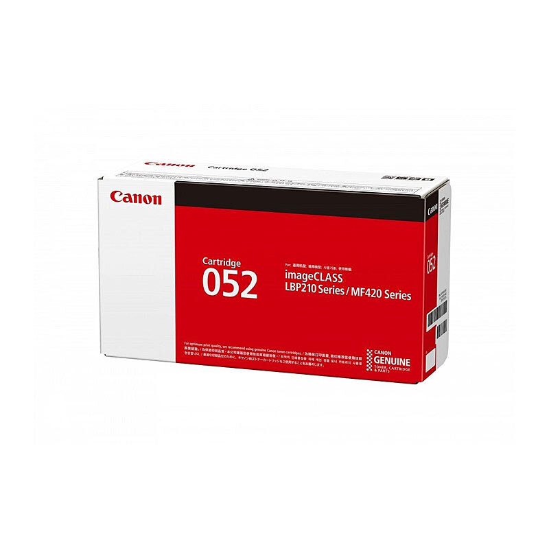 Canon CART052 Black Toner - Wholesales Supply
