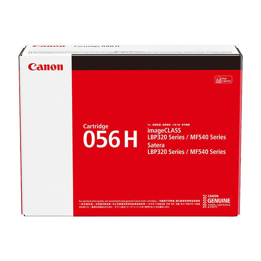 Canon CART056 Black HY Toner - Wholesales Supply
