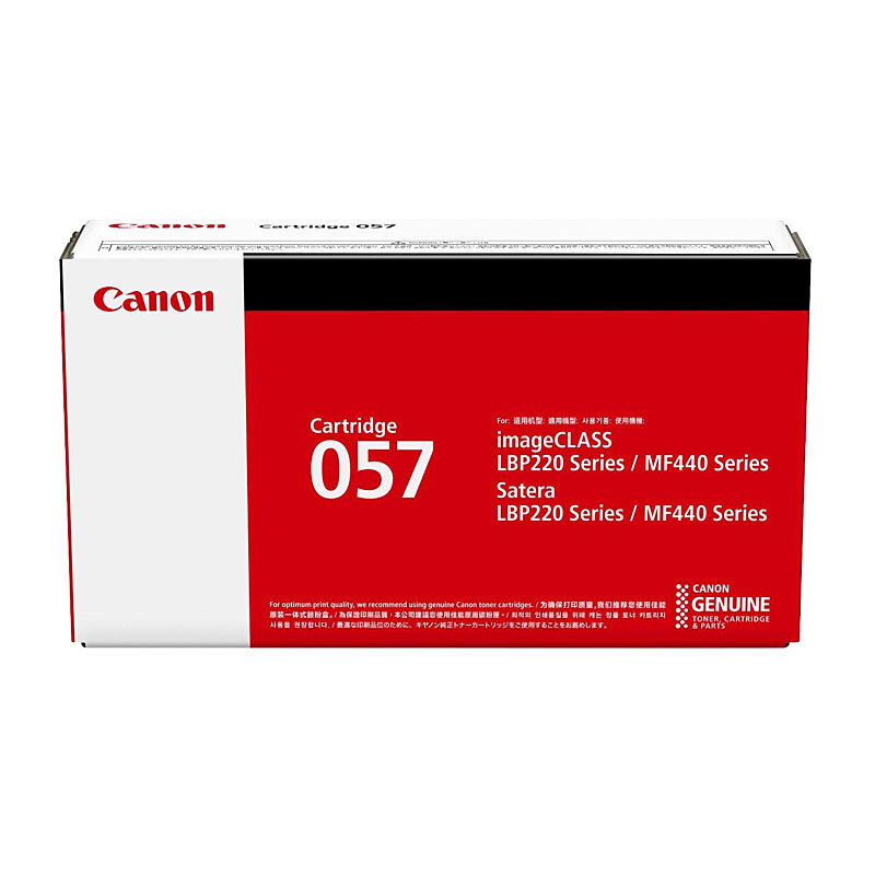 Canon CART057 Black Toner - Wholesales Supply