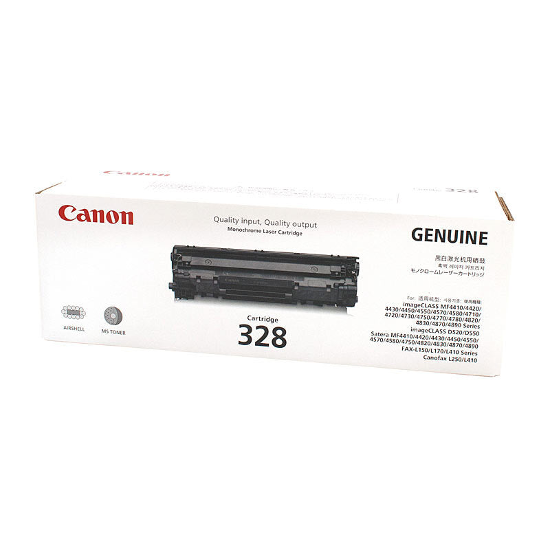 Canon CART328 Black Toner - Wholesales Supply