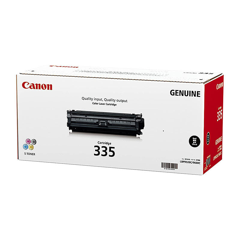 Canon CART335 Black Toner - Wholesales Supply