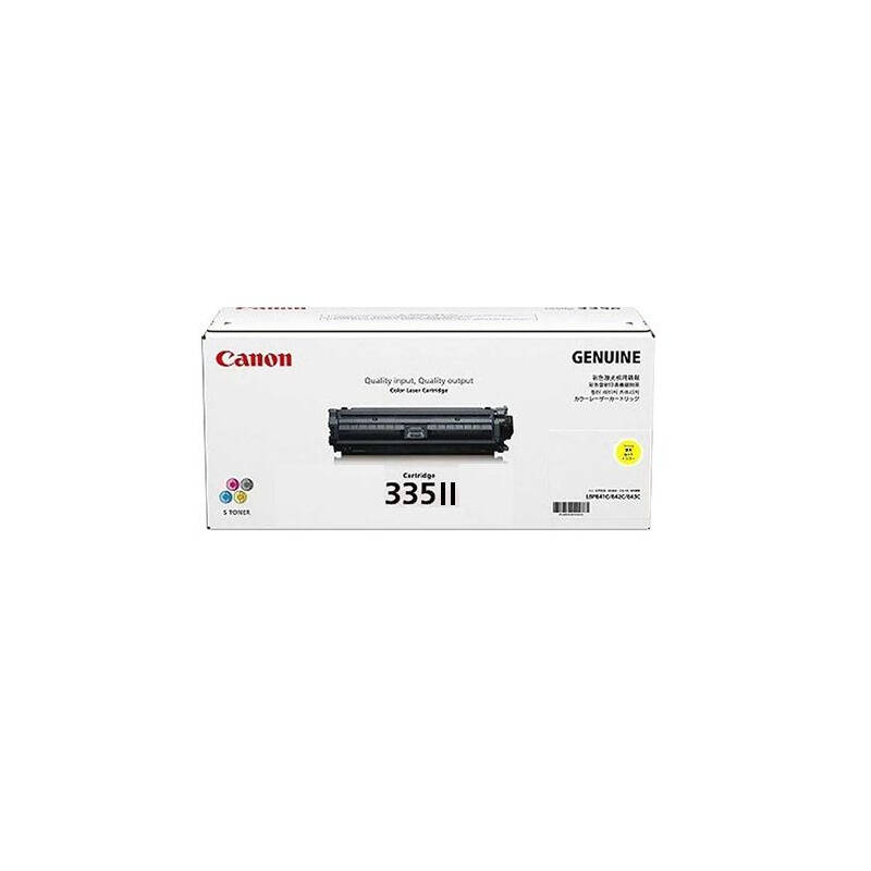 Canon CART335 Yellow HY Toner - Wholesales Supply
