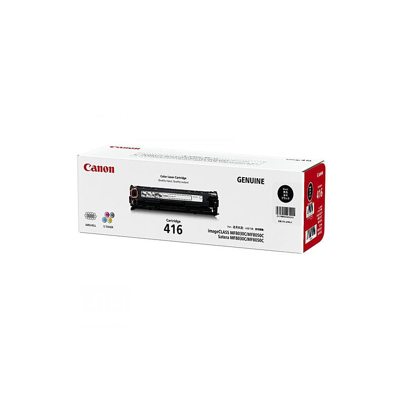 Canon CART416 Black Toner - Wholesales Supply