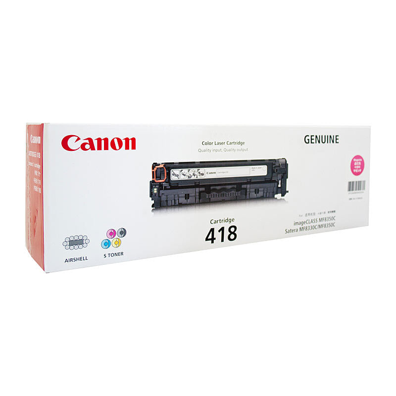 Canon CART418 Magenta Toner - Wholesales Supply