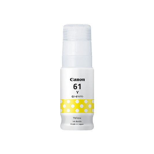 Canon GI61 Yellow Ink Bottle - Wholesales Supply