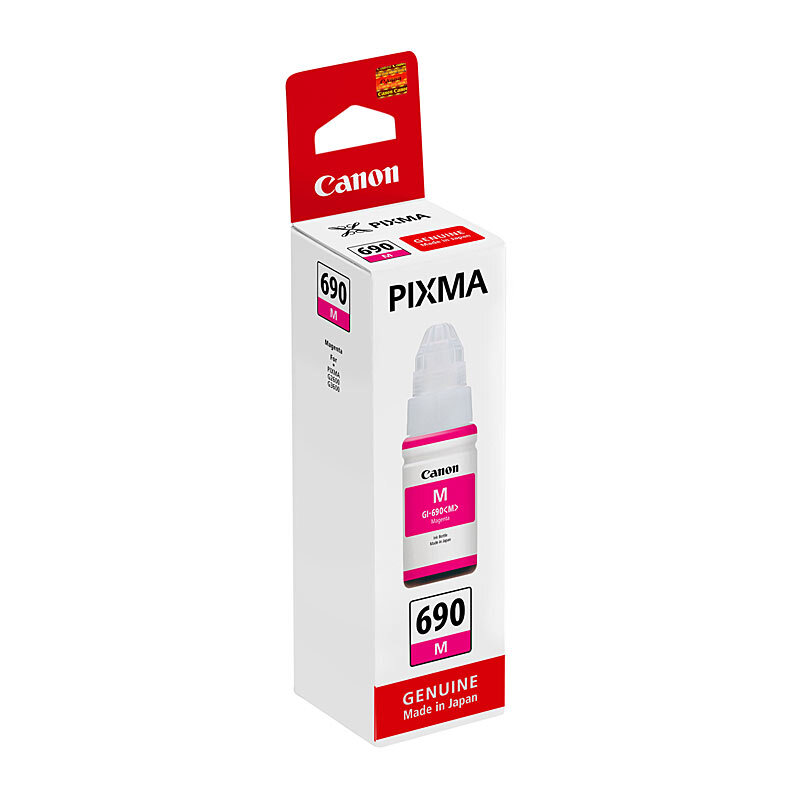 Canon GI690 Magenta Ink Bottle - Wholesales Supply