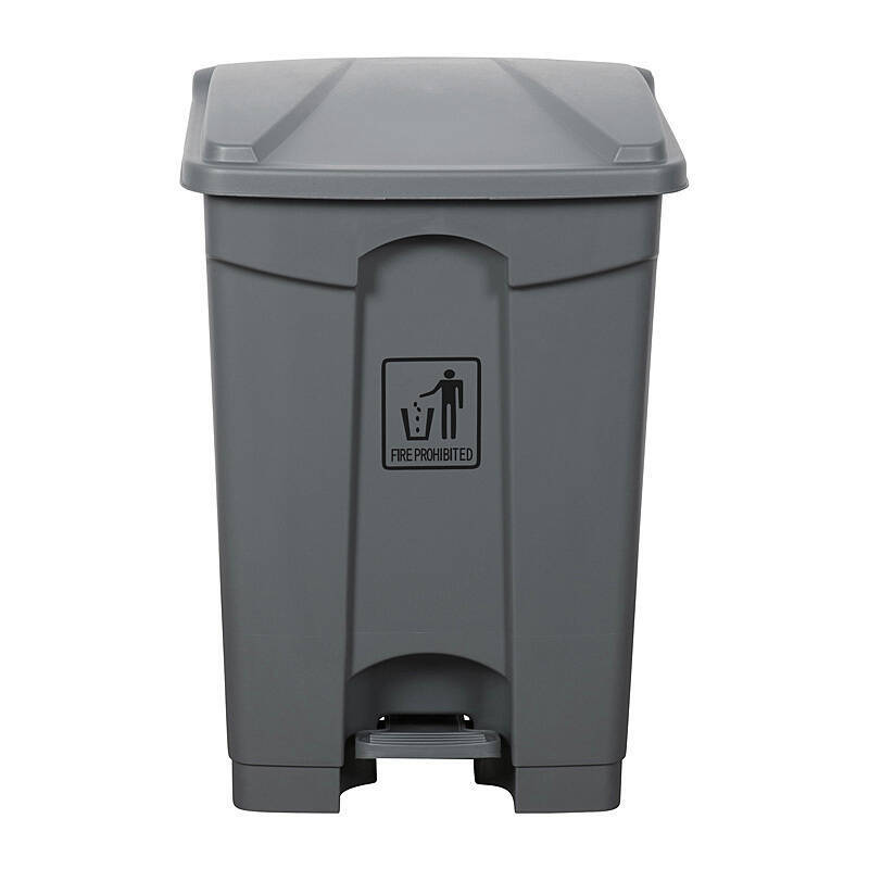 Clnlnk Rubsh Bin W/Pdl 45L Gry - Wholesales Supply
