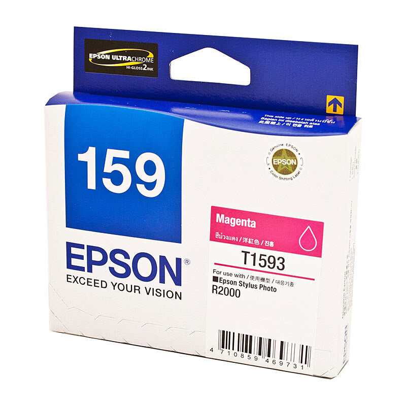 Epson 1593 Magenta Ink Cart - Wholesales Supply