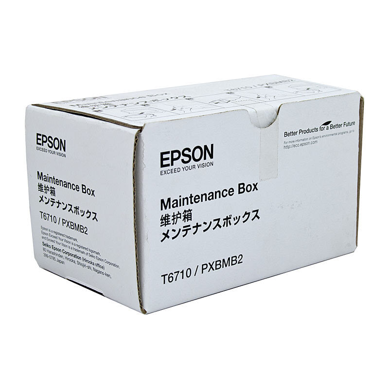 Epson Maintenance Box WP4530 - Wholesales Supply