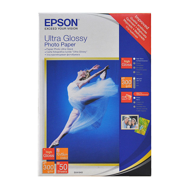 Epson S041943 Ultra Gloss Pap - Wholesales Supply