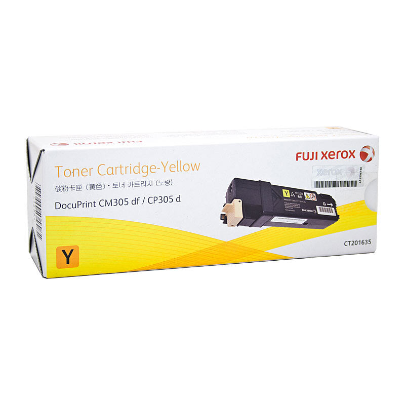 Fuji Xerox CT201635 Yell Toner - Wholesales Supply