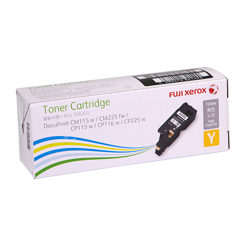 Fuji Xerox CT202267 Yell Toner - Wholesales Supply