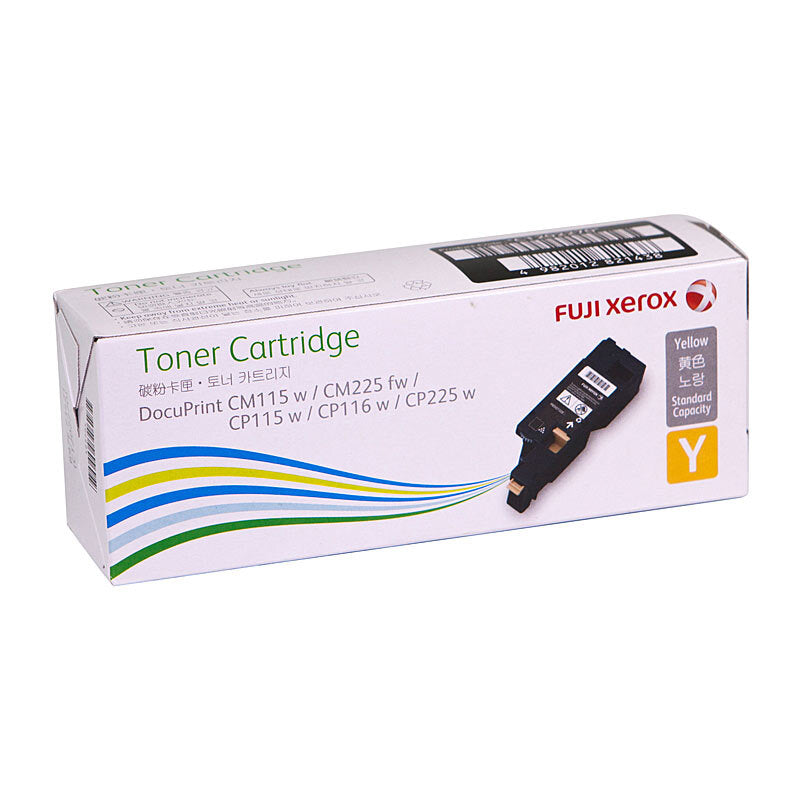 Fuji Xerox CT202270 Yell Toner - Wholesales Supply