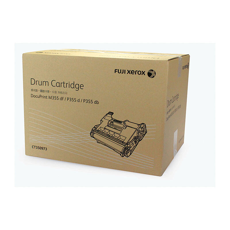Fuji Xerox CT350973 Drum Unit - Wholesales Supply