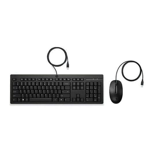 HP 225 Wired KBM Combo - Wholesales Supply