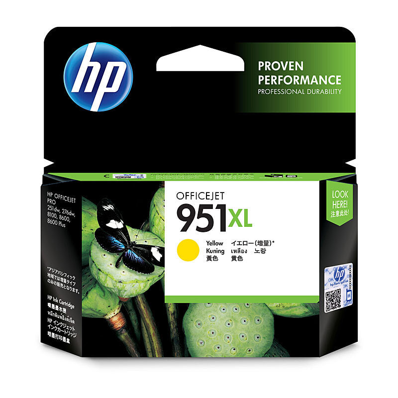HP #951XL Yellow Ink CN048AA - Wholesales Supply