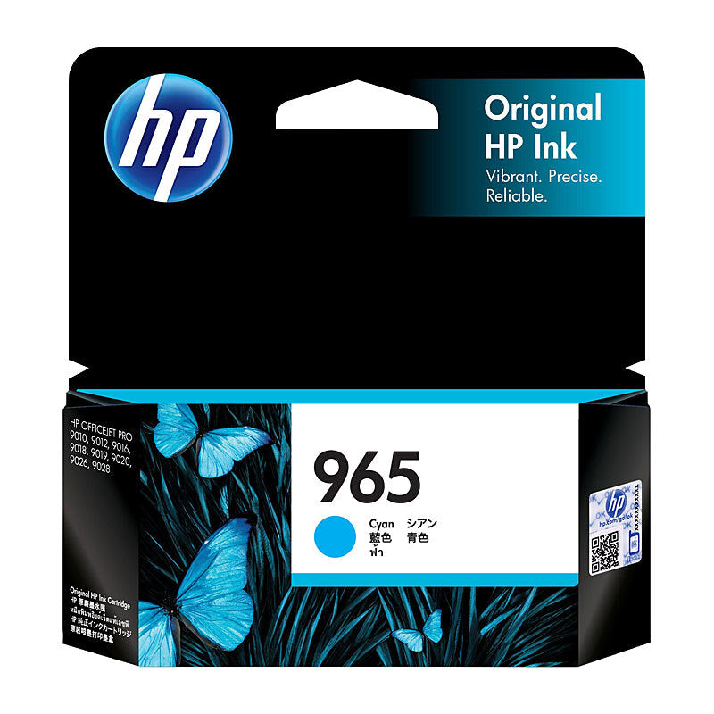 HP #965 Cyan Ink 3JA77AA - Wholesales Supply