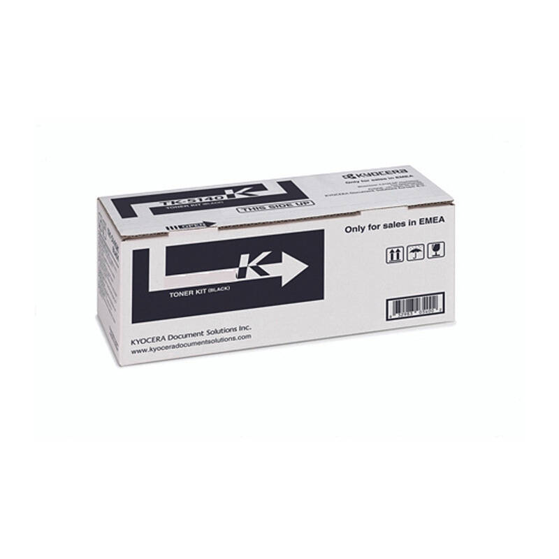 Kyocera TK5209 Black Toner - Wholesales Supply