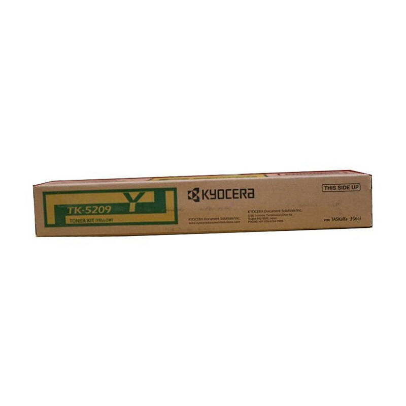 Kyocera TK5209 Yellow Toner - Wholesales Supply