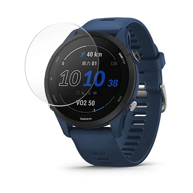 Monster GRMN Forerunner 255 SP - Wholesales Supply