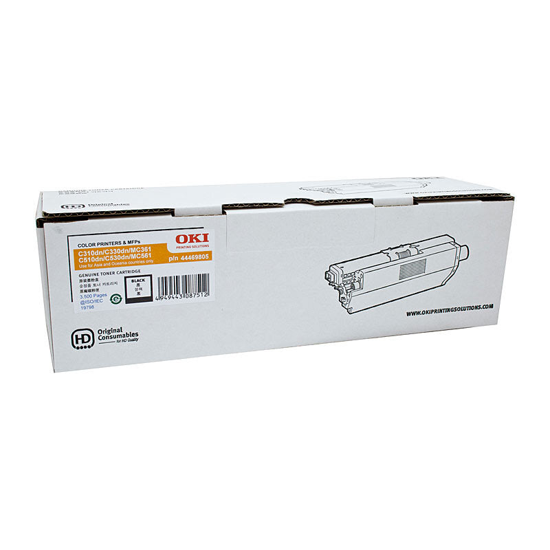 Oki C310DN Black Toner - Wholesales Supply