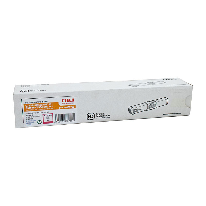 Oki C310DN Magenta Toner - Wholesales Supply