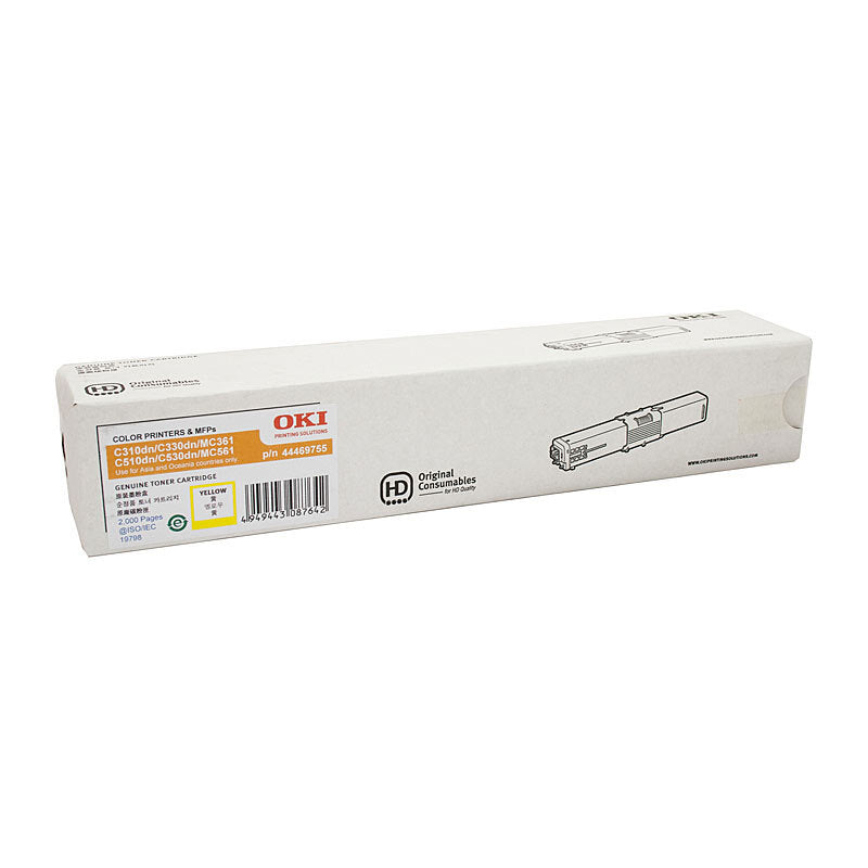 Oki C310DN Yellow Toner - Wholesales Supply