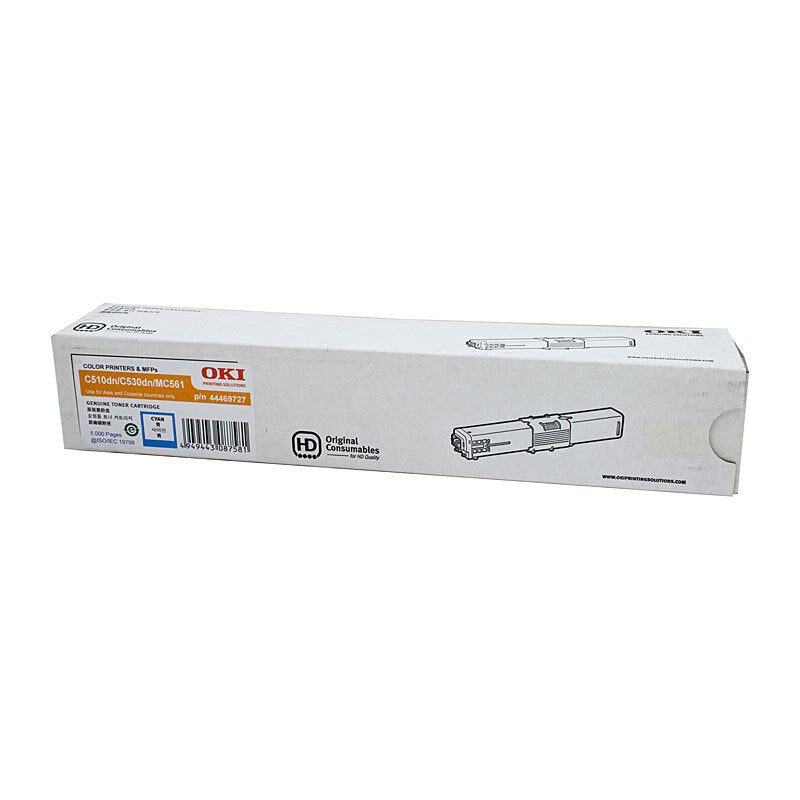 Oki C510DN Cyan Toner - Wholesales Supply