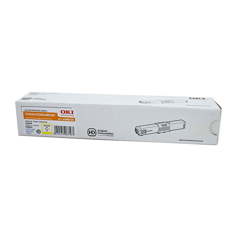 Oki C510DN Yellow Toner - Wholesales Supply