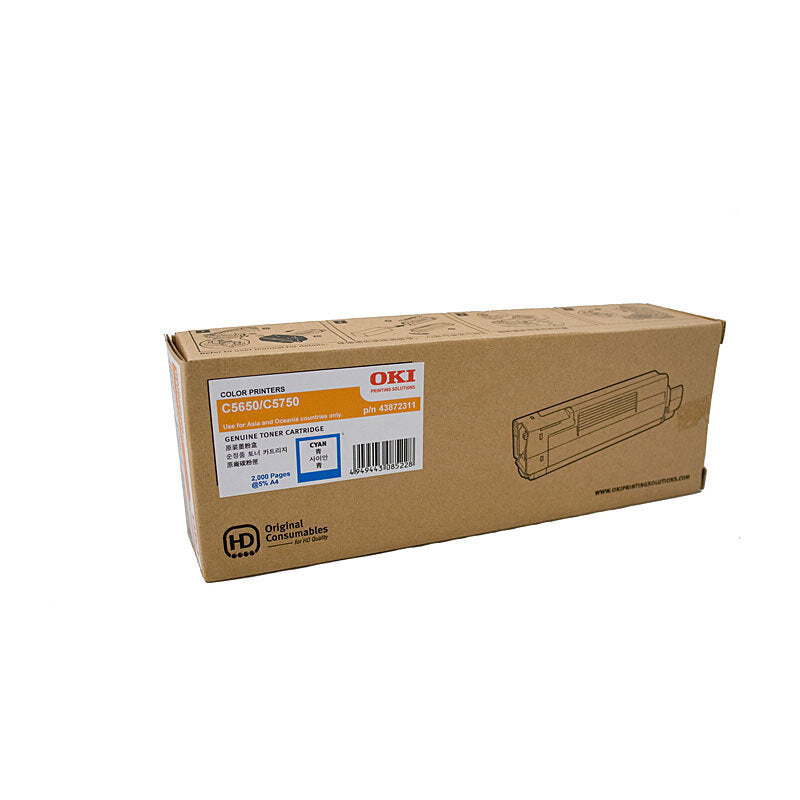 Oki C5650 Cyan Toner - Wholesales Supply