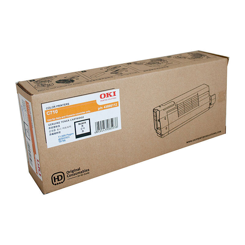 Oki C710N/C711N Black Toner - Wholesales Supply