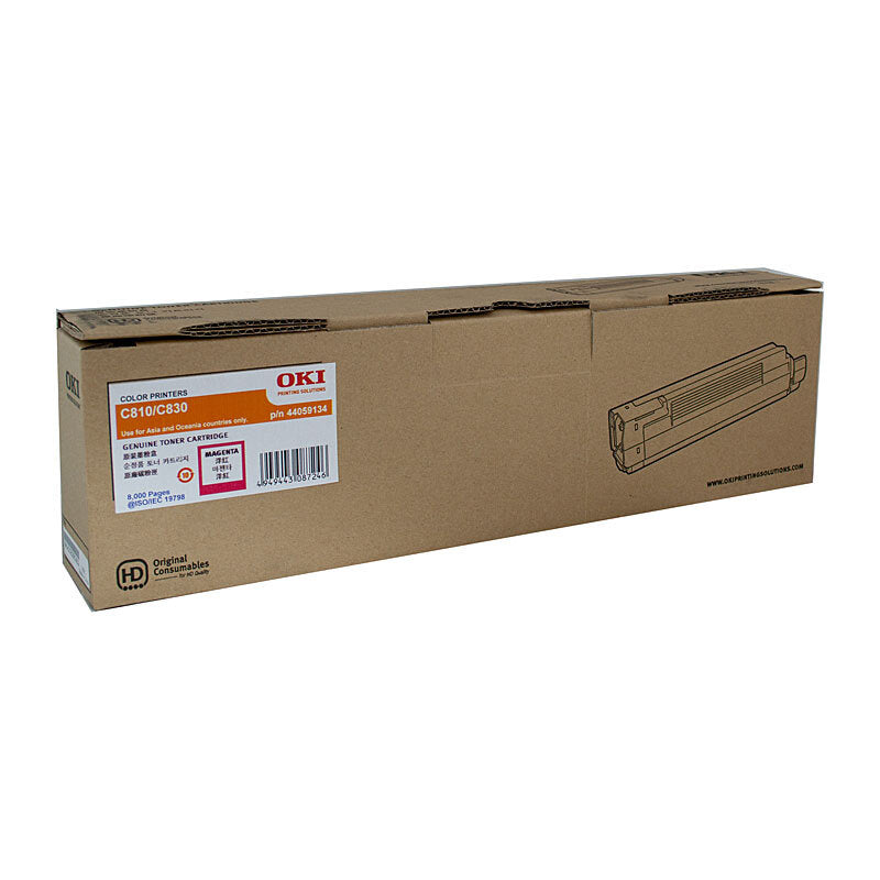 Oki C810 Magenta Toner - Wholesales Supply