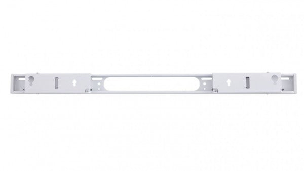 Sanus Arc Wall Mount Bracket White (for soundbar) - extendable